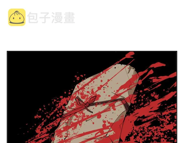 第82话 急诊！ 第110页