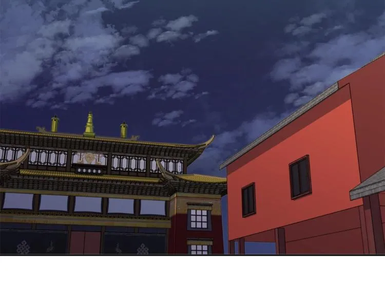 第82话 急诊！ 第137页