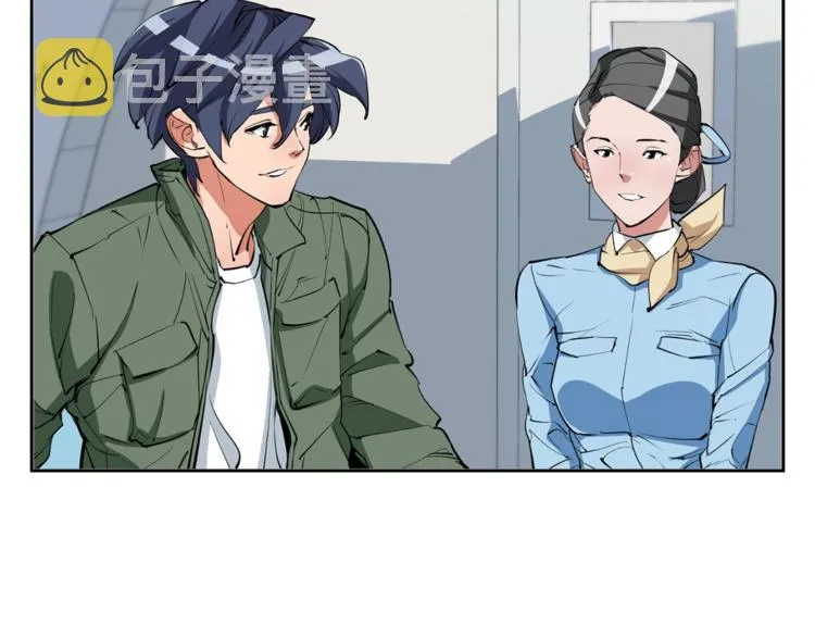 第82话 急诊！ 第169页