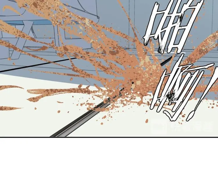 第83话 帮个小忙 第61页