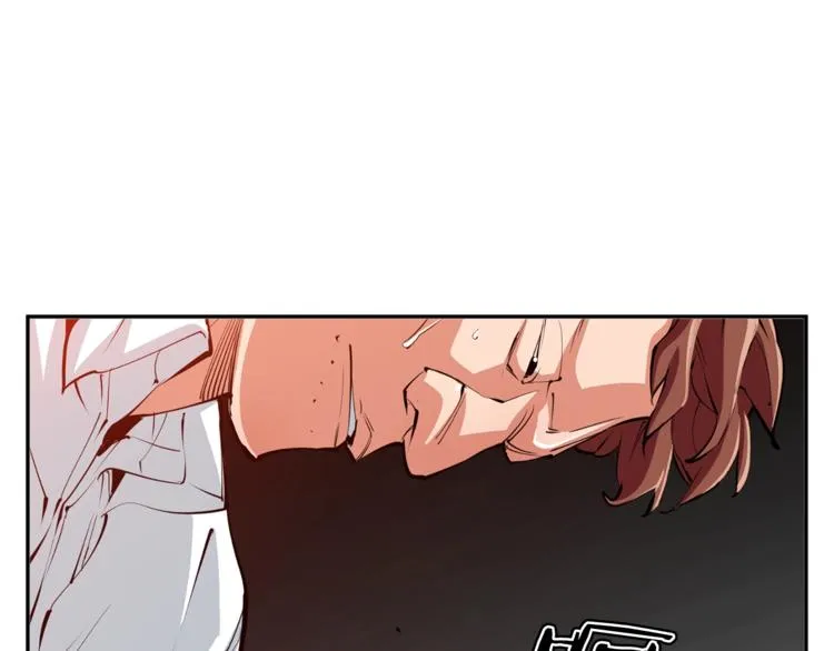 第83话 帮个小忙 第65页