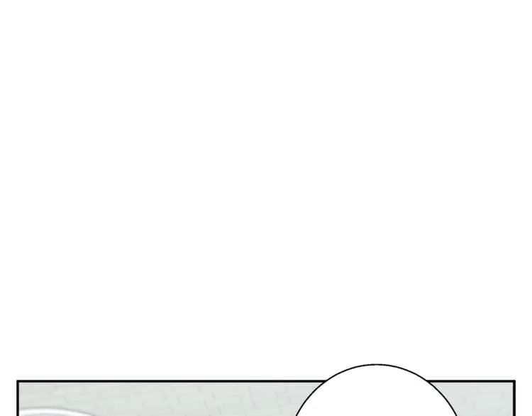 第83话 帮个小忙 第95页