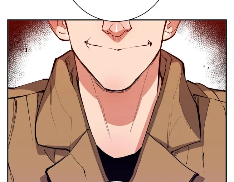 第83话 帮个小忙 第154页