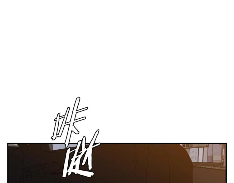 第84话 要更快一些！ 第1页