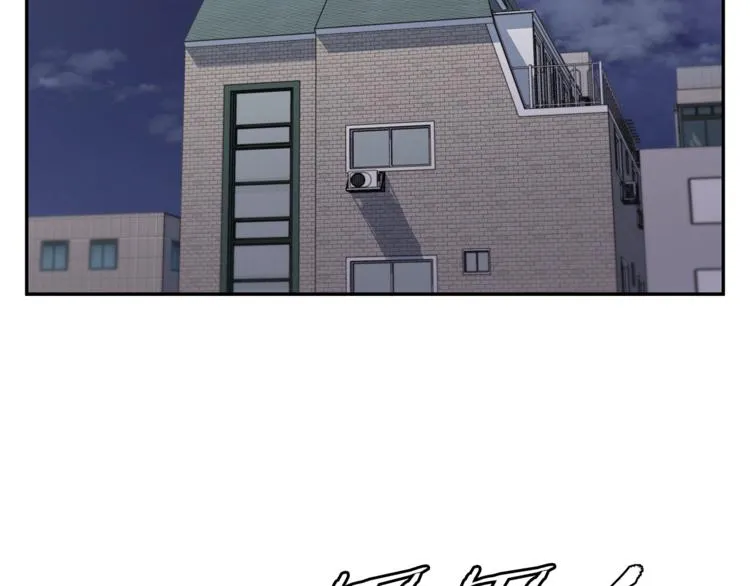 第84话 要更快一些！ 第23页