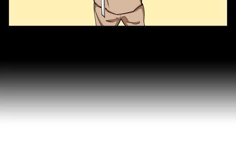 第84话 要更快一些！ 第69页