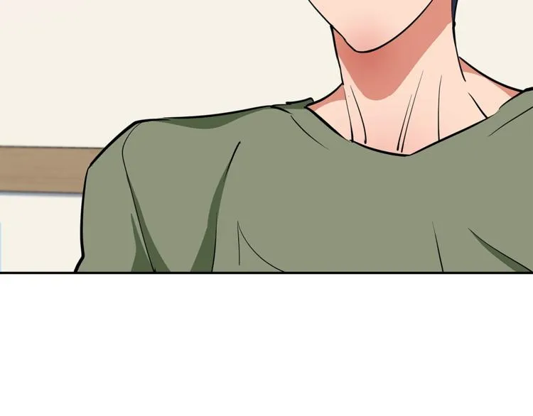 第84话 要更快一些！ 第79页