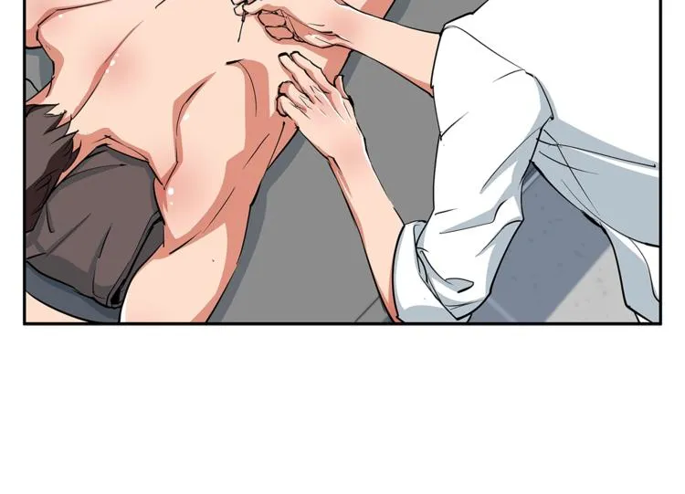 第84话 要更快一些！ 第85页