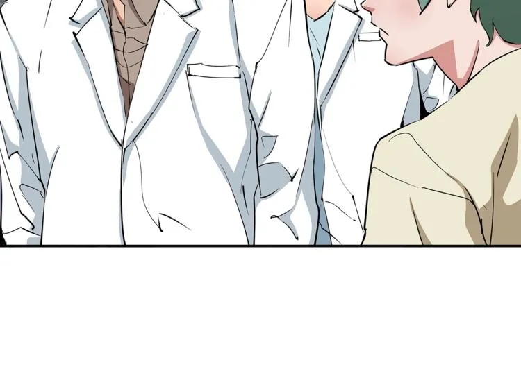 第84话 要更快一些！ 第94页
