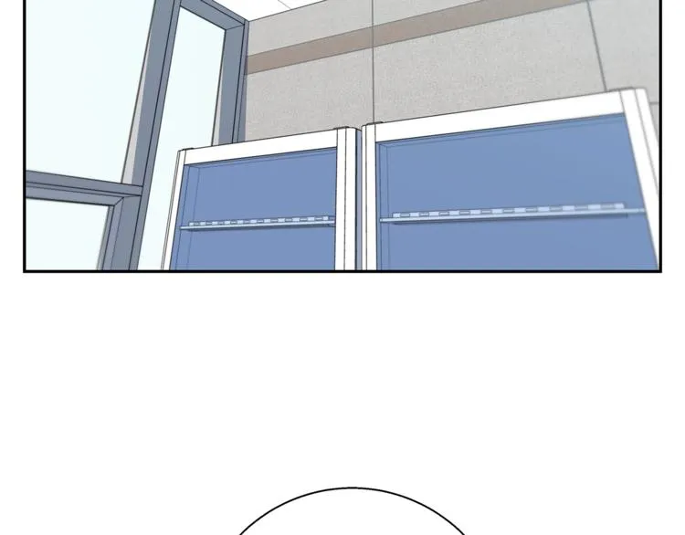 第84话 要更快一些！ 第96页