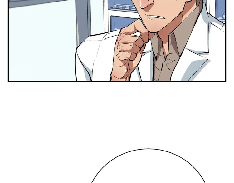 第84话 要更快一些！ 第102页