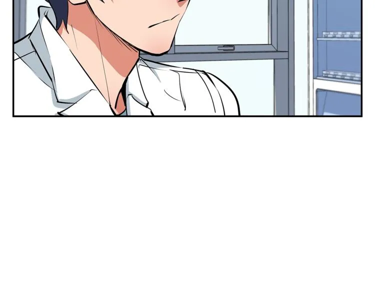 第84话 要更快一些！ 第105页