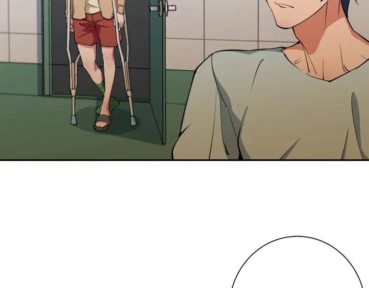 第84话 要更快一些！ 第113页