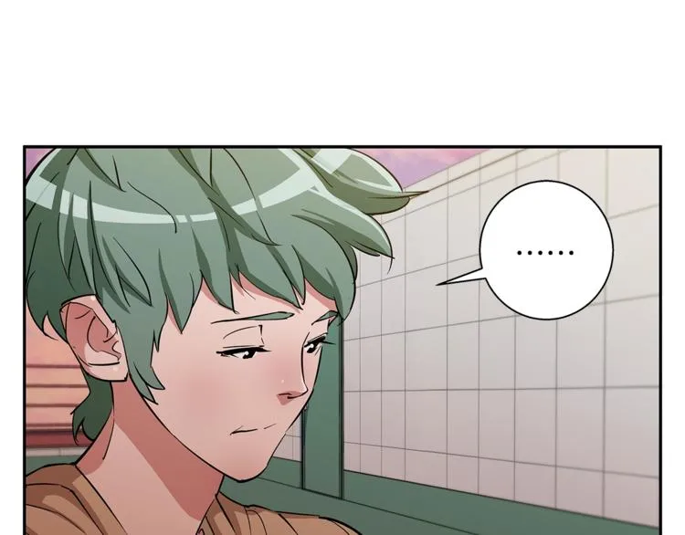 第84话 要更快一些！ 第124页