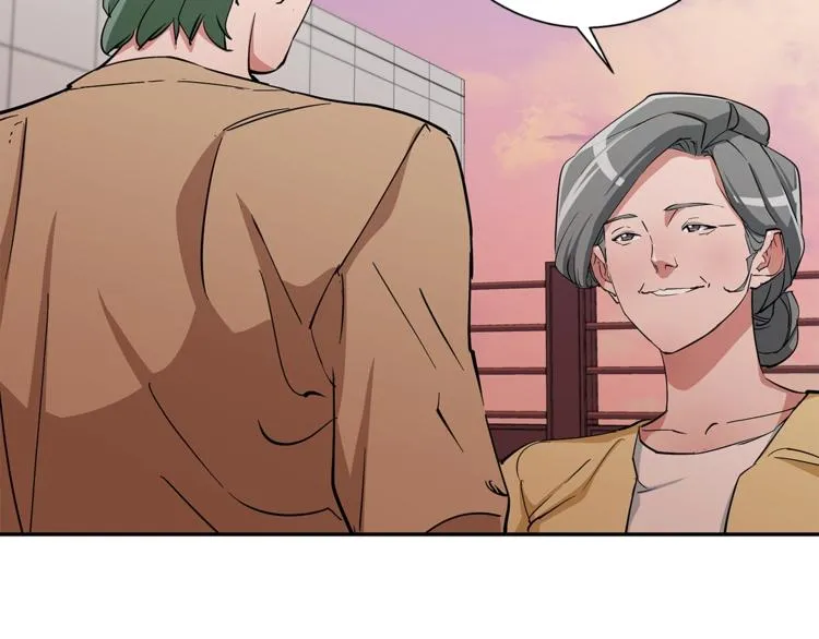 第84话 要更快一些！ 第126页