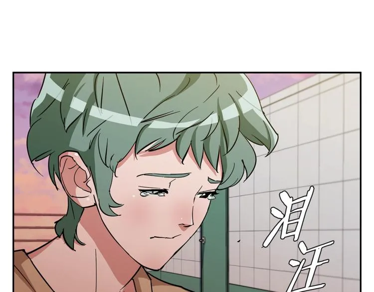 第84话 要更快一些！ 第127页