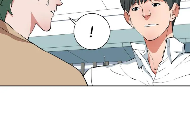 第84话 要更快一些！ 第140页