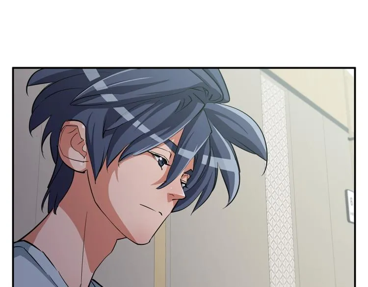 第84话 要更快一些！ 第147页