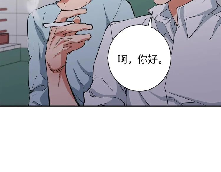 第84话 要更快一些！ 第155页