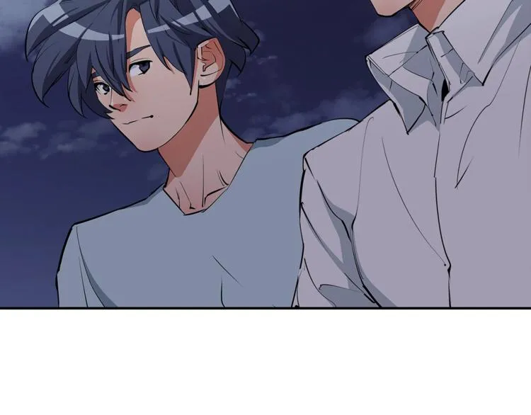 第85话 天台治疗患者 第14页