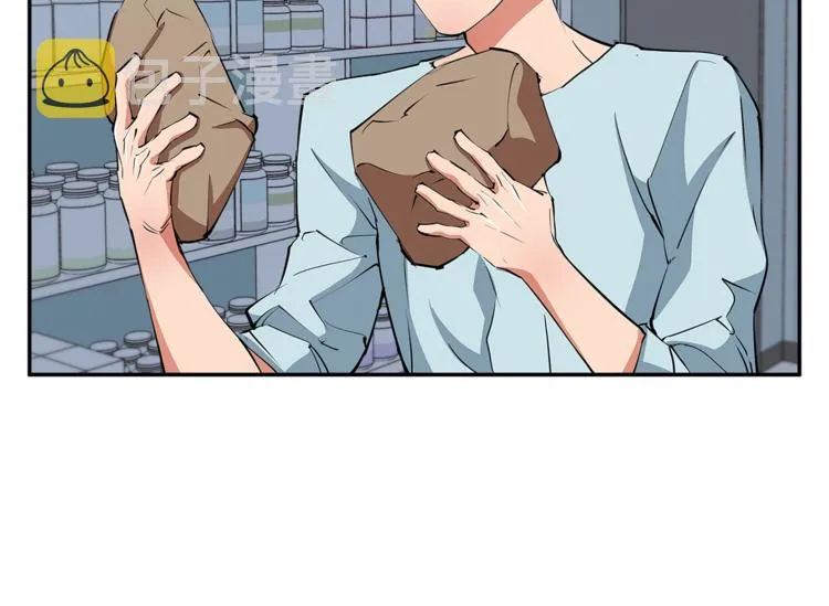 第85话 天台治疗患者 第20页