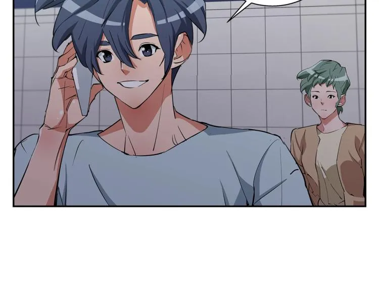 第85话 天台治疗患者 第64页