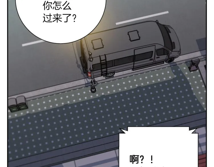 第85话 天台治疗患者 第71页