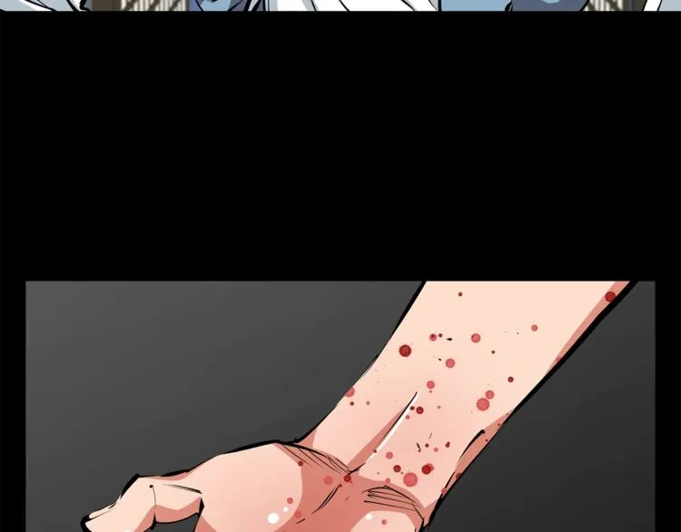 第86话 女一号 第18页
