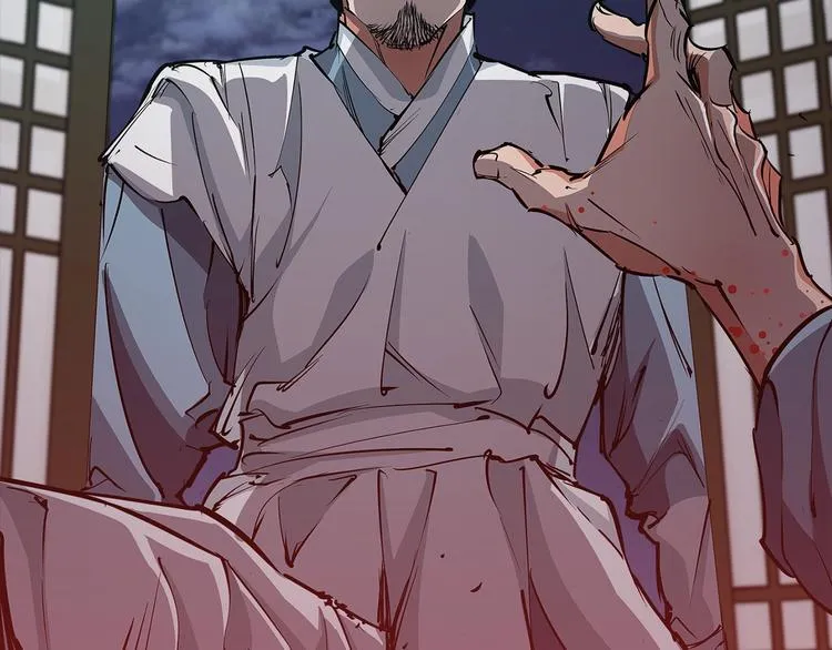 第86话 女一号 第37页