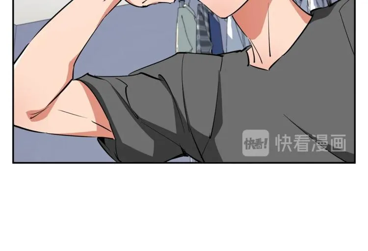 第86话 女一号 第46页