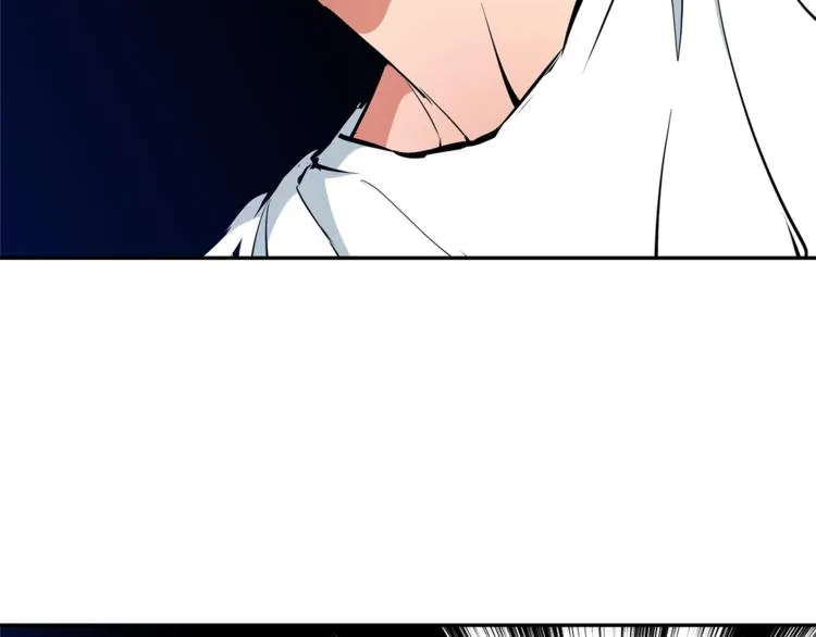 第86话 女一号 第69页