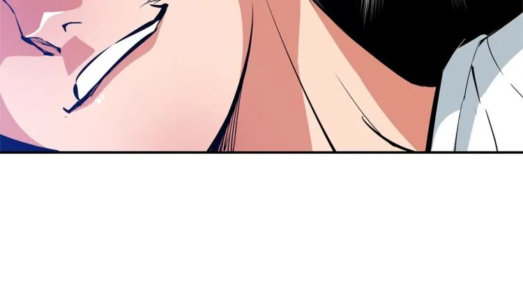 第86话 女一号 第71页