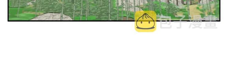 第86话 女一号 第89页