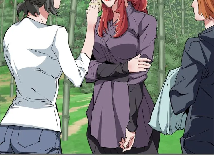 第86话 女一号 第94页