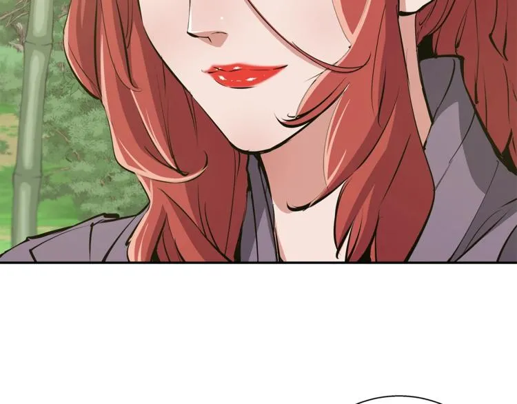第86话 女一号 第96页