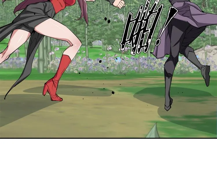 第86话 女一号 第123页