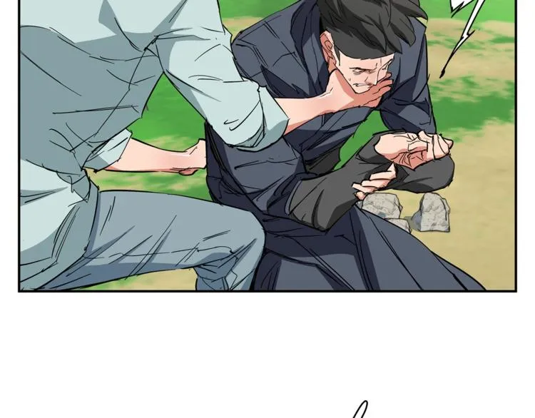 第86话 女一号 第143页