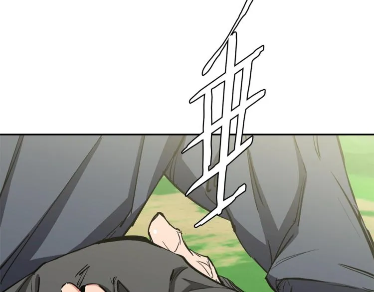 第86话 女一号 第144页