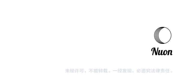 第86话 女一号 第149页