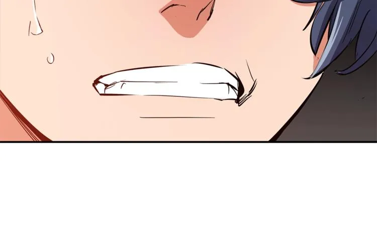 第87话 膨胀女明星 第6页