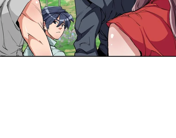 第87话 膨胀女明星 第20页