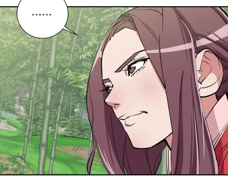 第87话 膨胀女明星 第30页