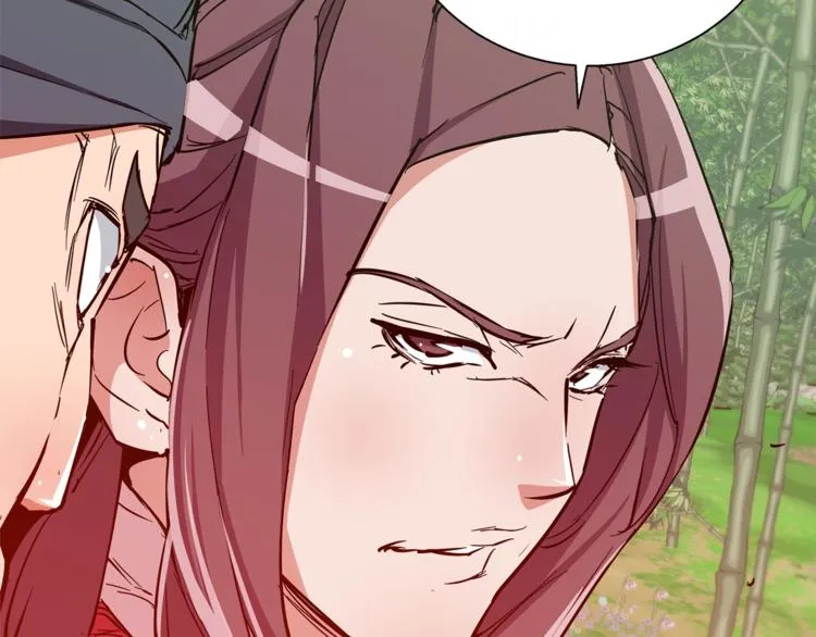 第87话 膨胀女明星 第34页