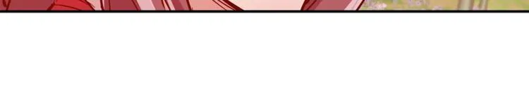 第87话 膨胀女明星 第35页