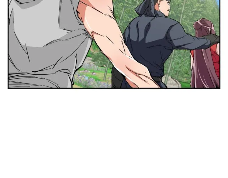 第87话 膨胀女明星 第37页