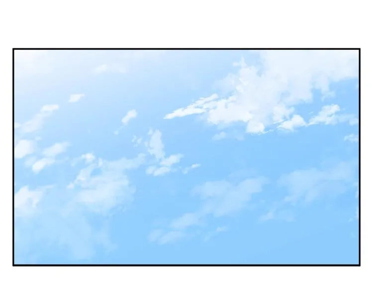 第87话 膨胀女明星 第39页