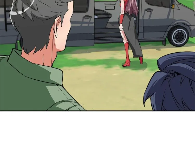 第87话 膨胀女明星 第45页
