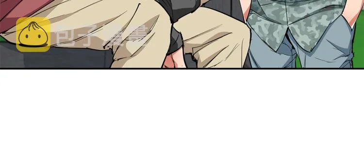 第87话 膨胀女明星 第72页