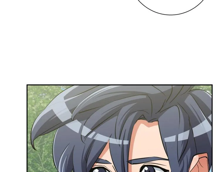 第87话 膨胀女明星 第74页