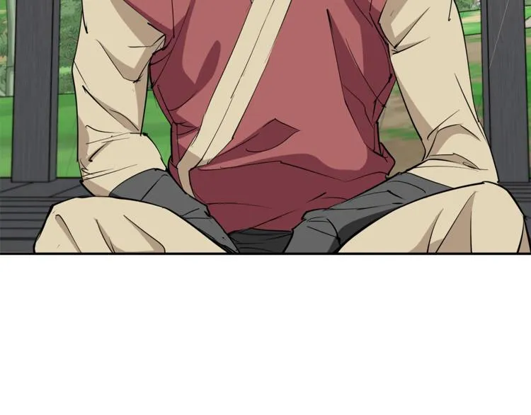 第87话 膨胀女明星 第80页